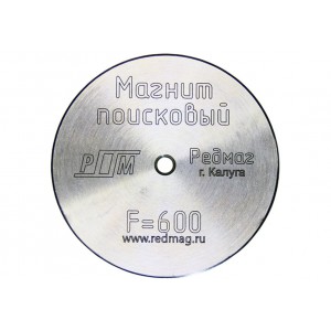 Магнит Редмаг односторонний F600