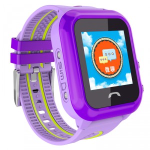 Smart Baby Watch DF27 G фиолетовые