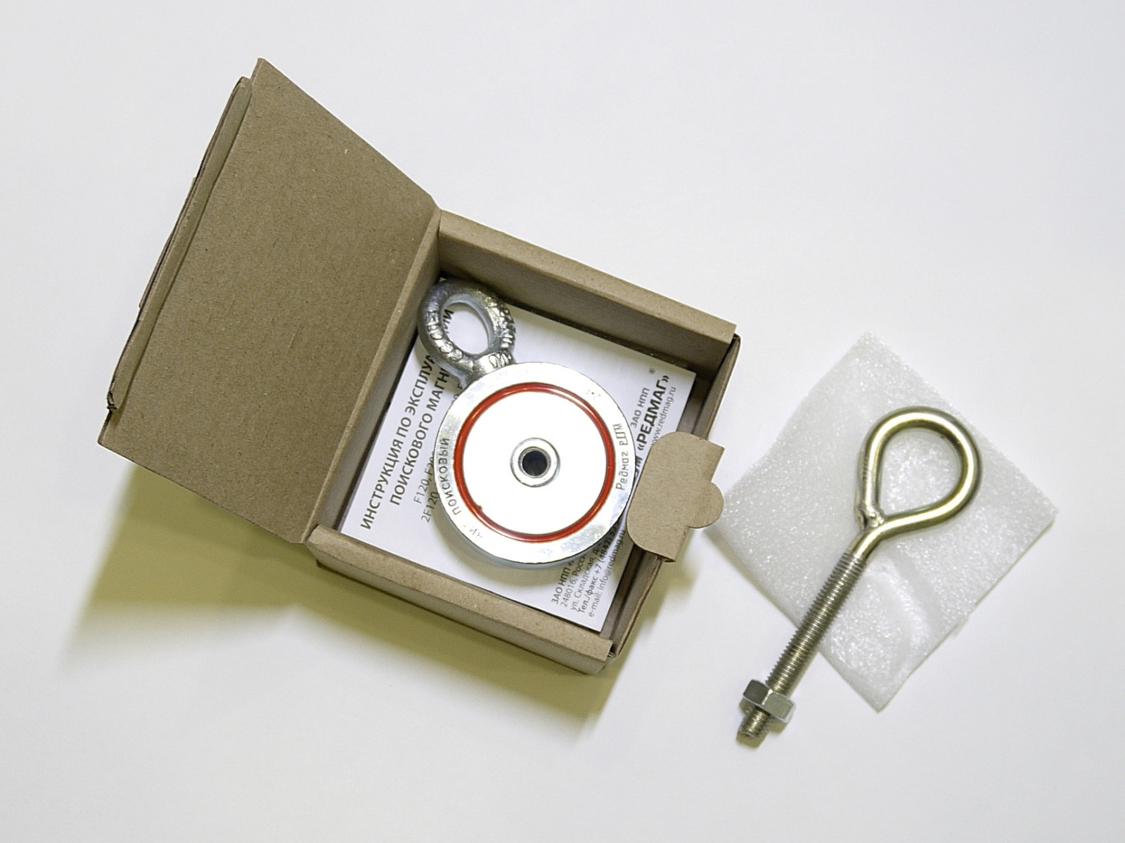 магнитный 2